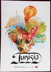 X TUNISIE (12)